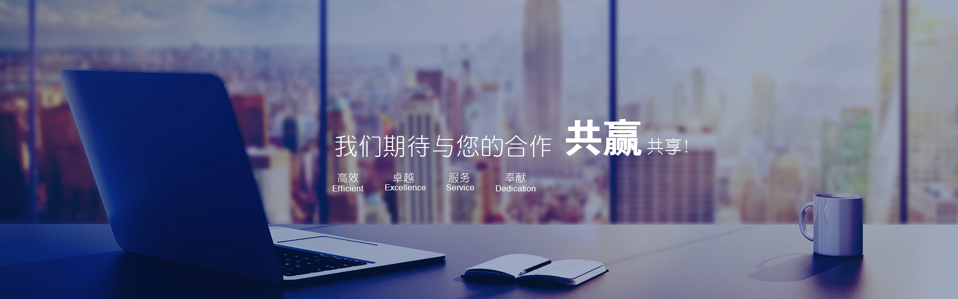香蕉视频黄版下载